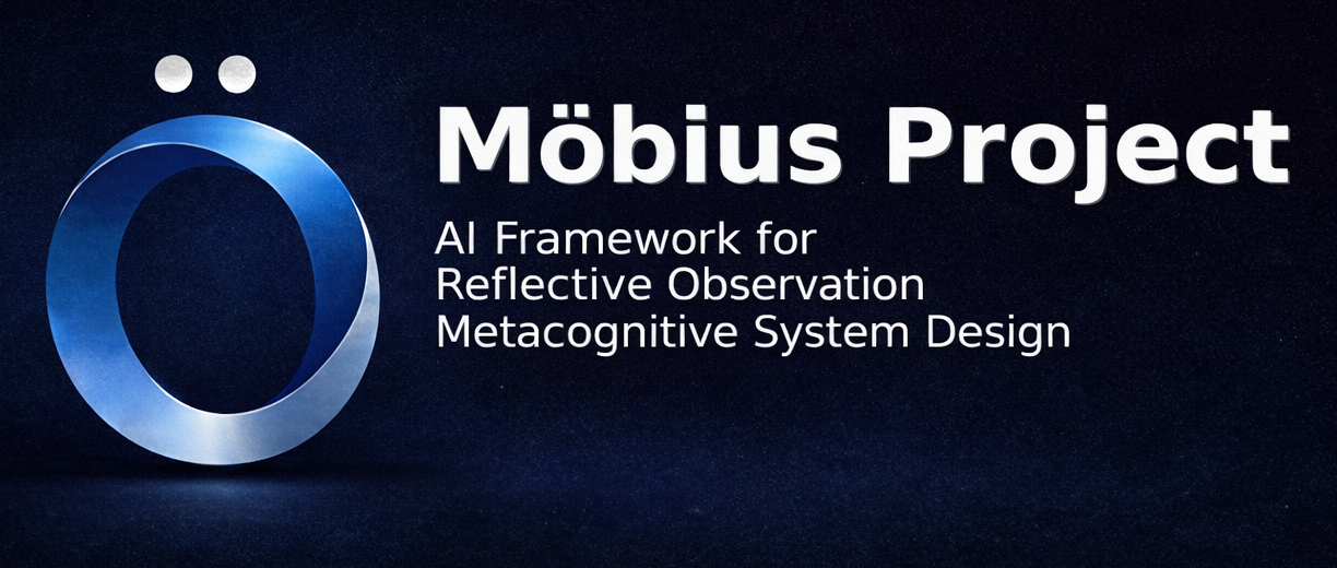 Mobius Project